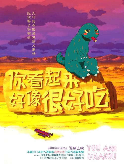 学士学位证毕业后还能考吗